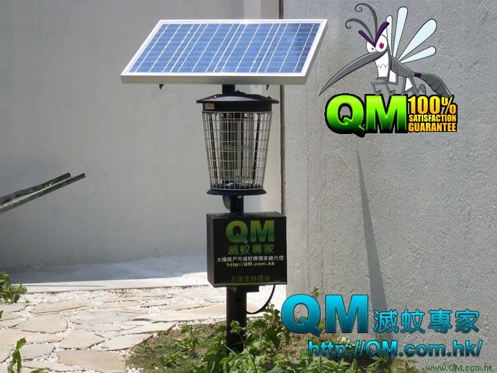 GP007HK 環保太陽能滅蚊燈 SOLAR MOSQUITO LAMP