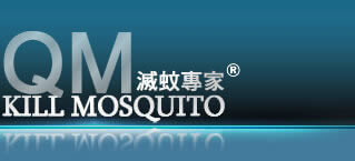 HOķA覡zѨMAwдo,ǤAO, a~AO, ~A, ӶAO/q¥OA,AO,mosquito,A,A,A,mosquito